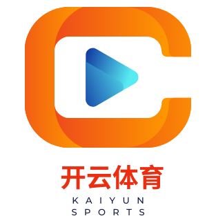 开云体育官方